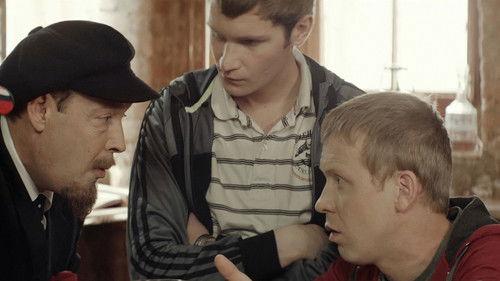 The Real Ass Boys Season 3 Episode 2 - Ленин Жив