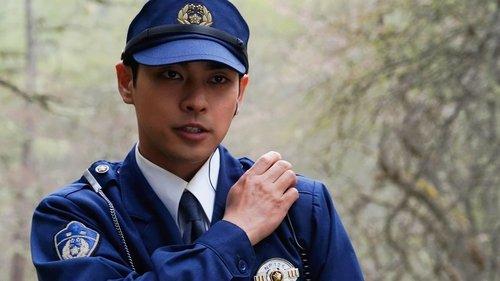 undefined Season 1 Episode 1 - Offering of Flowers