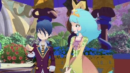 Regal Academy Season 1 Episode 7 - Episode 7
