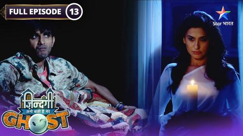 Zindagi Abhi Baki Hai Mere Ghost Season 1 Episode 13 - Radha And Dadi's Confrontation
