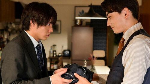 Cherry Magic! Thirty Years of Virginity Can Make You a Wizard?! Season 1 Episode 2 - Episode 2