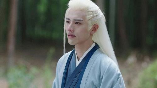 Cry Me A River of Stars Season 1 Episode 23 - Episode 23