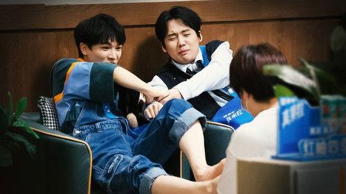 The Truth Season 1 Episode 10 - Amazing Workers (Part 1)