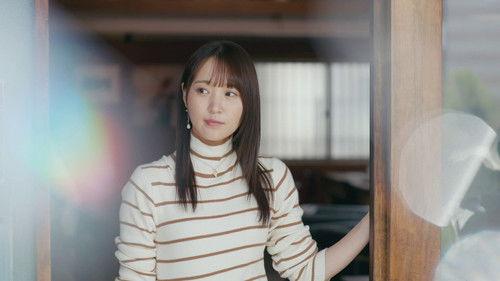 Chaser Game W Season 2 Episode 1 - Episode 1