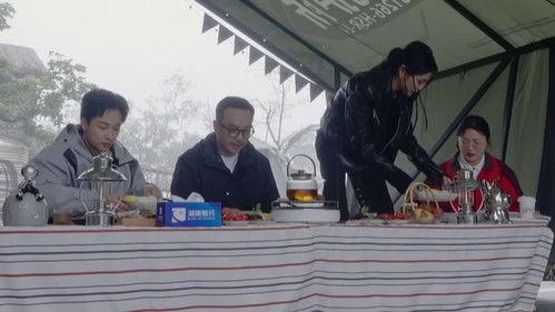 Go Where Flavors of Hunan Abound Season 2 Episode 10 - Mangshan