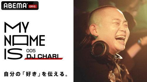 my name is Season 1 Episode 5 - Episode 5