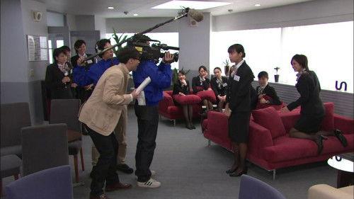 Background image for The First Flight for Only Two People