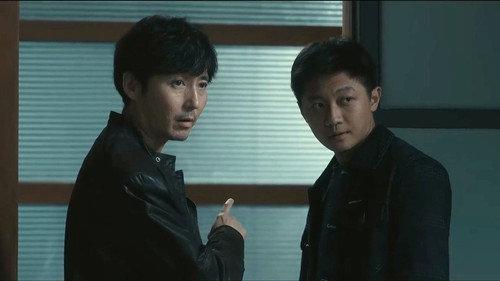 Day and Night Season 2 Episode 5 - Episode 5