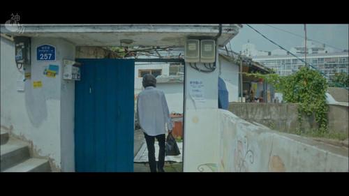 When the Devil Calls Your Name Season 1 Episode 12 - Monster