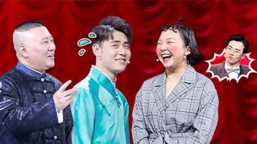 Joyful Comedians Season 5 Episode 2 - Episode 2