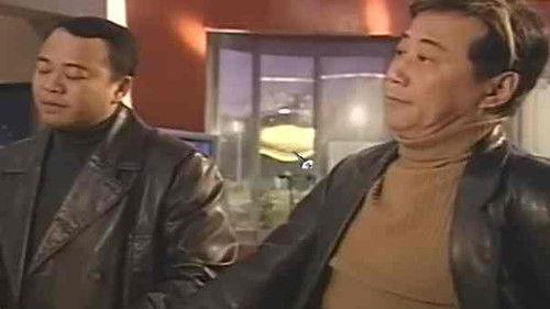 Armed Reaction Season 3 Episode 8 - Episode 8