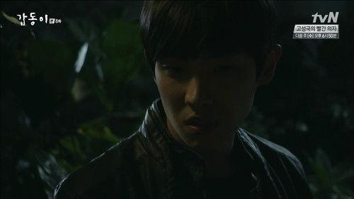 Background image for Episode 8