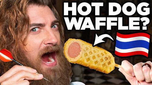 Good Mythical Morning Season 21 Episode 21 - International Waffles Taste Test