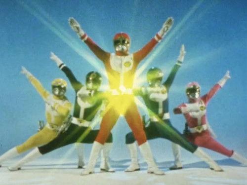 Dai Sentai Goggle-V Season 1 Episode 1 - Attack Of Dark Science