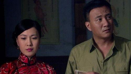 地下地上之大陆小岛 Season 1 Episode 2 - Episode 2