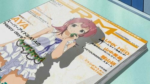 Ah My Buddha!! Season 1 Episode 9 - Don't Sing!!