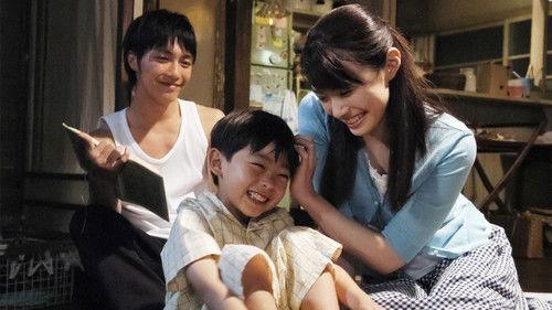 Be with You Season 1 Episode 3 - Promise