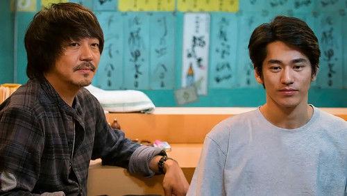 Background image for Episode 1