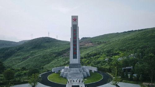 Sword Rose Season 1 Episode 23 - Episode 23