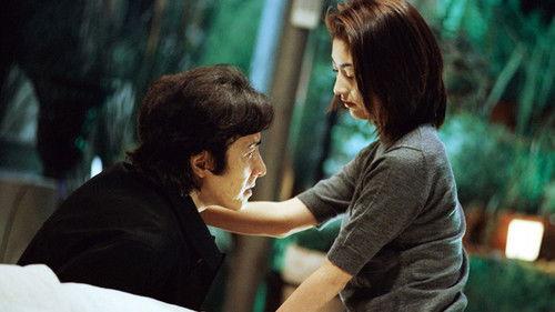 Le Bel Homme Season 1 Episode 5 - ラベンダーの想い出