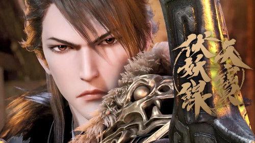 Legend of Exorcism Season 2 Episode 9 - Fusion Defend