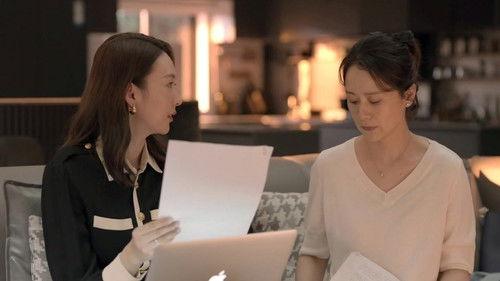 Life is a Long Quiet River Season 1 Episode 25 - Episode 25