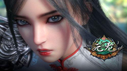 Carp Reborn Season 1 Episode 9 - Episode 9