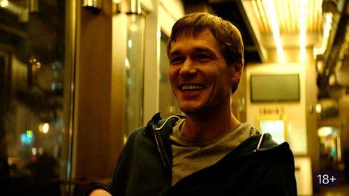 Container Season 1 Episode 2 - Episode 2