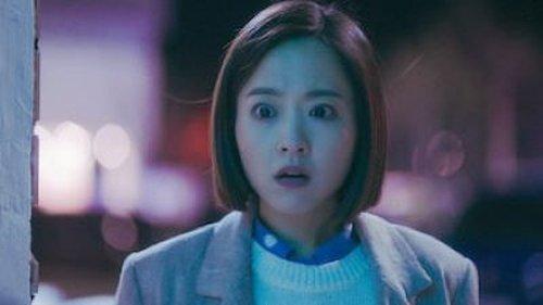 Abyss Season 1 Episode 5 - Episode 5