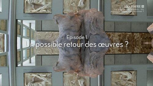 Nefertiti - The Lonely Queen Season 1 Episode 1 - Conflicts and Resolution