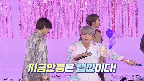 Run BTS! Season 5 Episode 8 - Pajama Party, Part 2