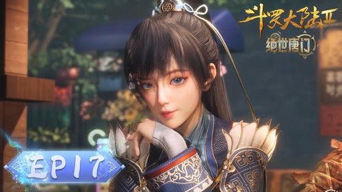 Soul Land 2: The Peerless Tang Clan Season 1 Episode 17 - Episode 17