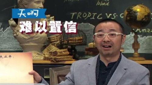 Informal Talks Season 1 Episode 3 - Episode 3