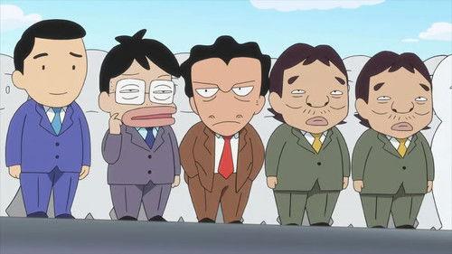 Shounen Ashibe Go! Go! Goma-chan Season 2 Episode 4 - Episode 4