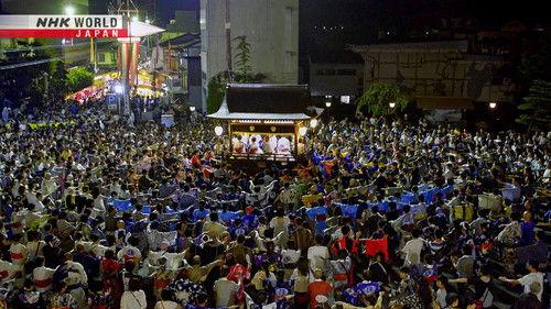 Background image for Gujo-Hachiman: Dancing the Night Away