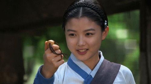 Secret Door Season 1 Episode 3 - Episode 3