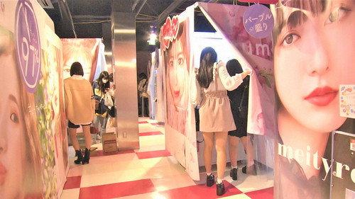 Document 72 Hours Season 13 Episode 9 - Capturing Happy Moments in a Photo Booth