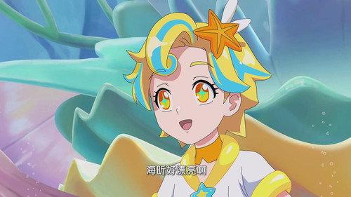 巴啦啦小魔仙之魔法海萤堡 Season 1 Episode 12 - Episode 12