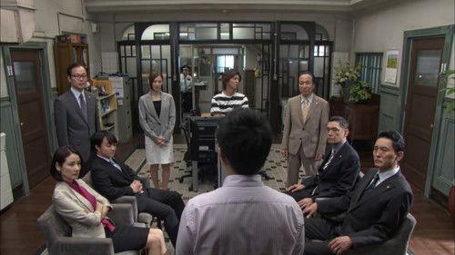 Hero Season 2 Episode 6 - The Red Shirt