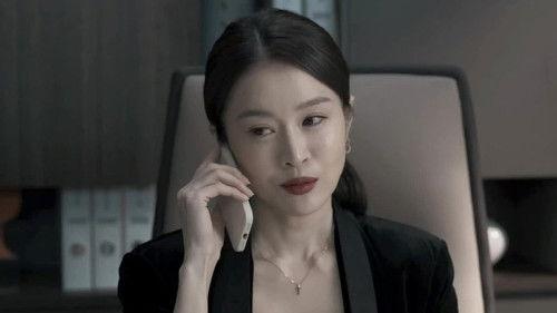 Chasing the Undercurrent Season 1 Episode 14 - Episode 14