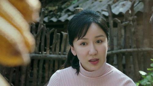 I Love Beijing Tiananmen Season 1 Episode 14 - Episode 14