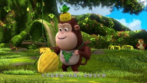 Boonie Cubs Season 4 Episode 5 - Episode 5