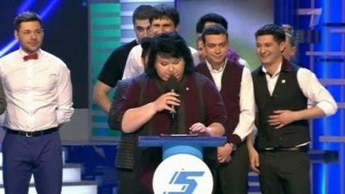 KVN Season 41 Episode 6 - Episode 6