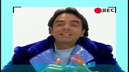 La familia P. Luche Season 1 Episode 1 - Episode 1