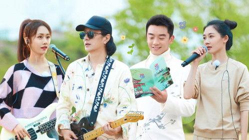 Viva La Romance Season 6 Episode 7 - Episode 7