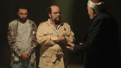 The German Company for Paranormal Control: Gamgoum and Bembem Season 1 Episode 14 - Episode 14