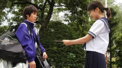 Be with You Season 1 Episode 4 - A mother's love