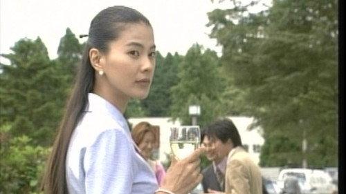 Love Revolution Season 1 Episode 12 - Love and Revolution