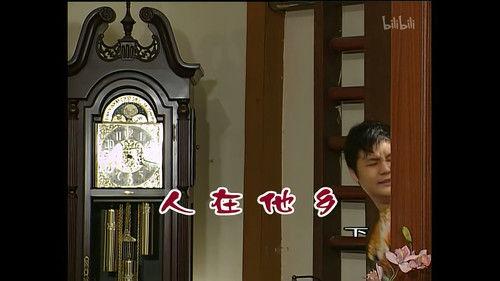 Kang's Family Season 4 Episode 1046 - Episode 1046