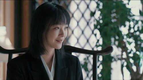 Trident Season 1 Episode 21 - Episode 21